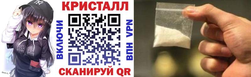 АМФ Premium  Хасавюрт 