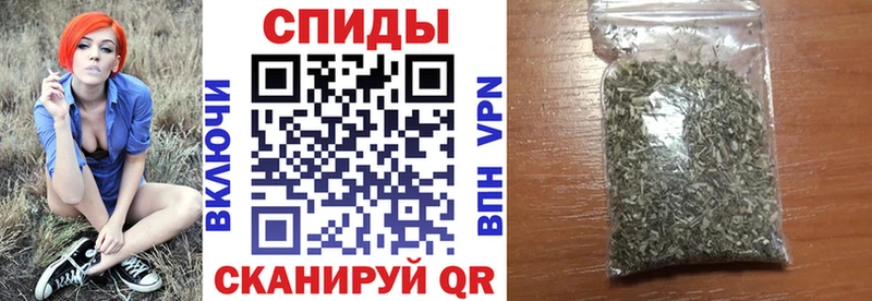наркота blacksprut зеркало БУТИРАТ GHB Хасавюрт