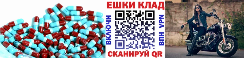Экстази 99% Хасавюрт