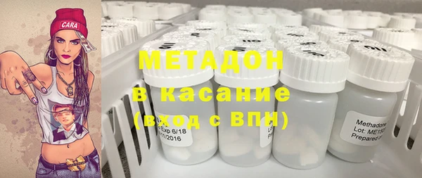 герыч Магадан