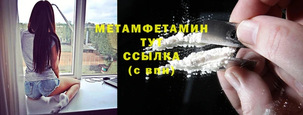 герыч Магадан
