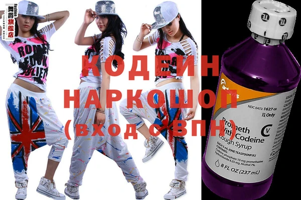 экстази Магас