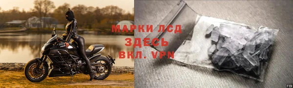 герыч Магадан