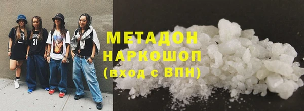 герыч Магадан