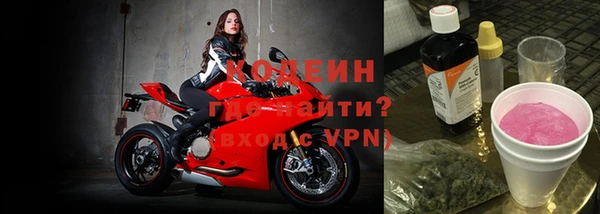 герыч Магадан