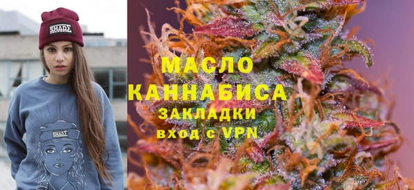экстази Магас