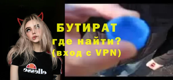 герыч Магадан