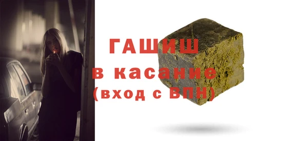 герыч Магадан