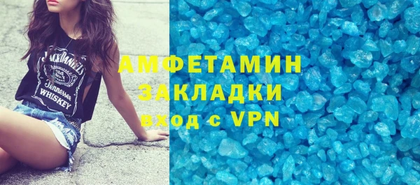 герыч Магадан