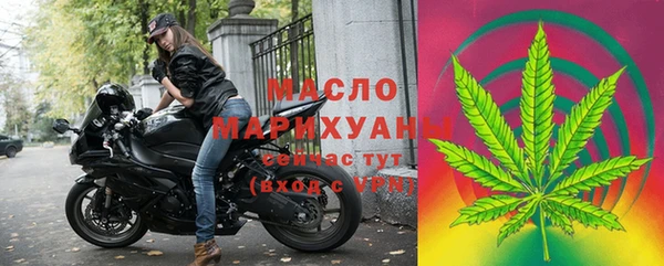 кокаин премиум Майский
