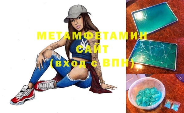 герыч Магадан