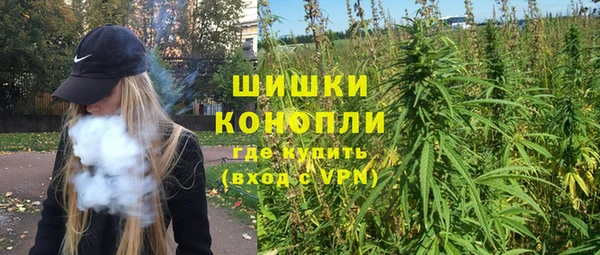 кокаин премиум Майский