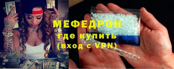 герыч Магадан
