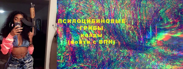 кокаин премиум Майский