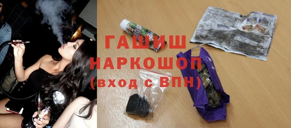 герыч Магадан