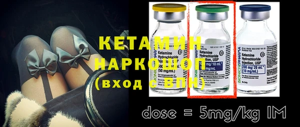 экстази Магас