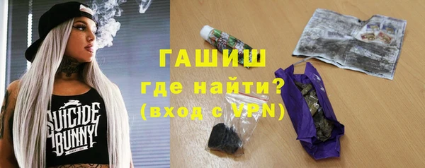 кокаин премиум Майский