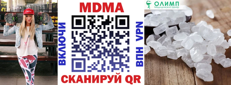 кракен зеркало  Хасавюрт  МДМА VHQ 