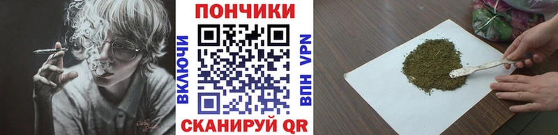 Канабис ГИДРОПОН  Хасавюрт 
